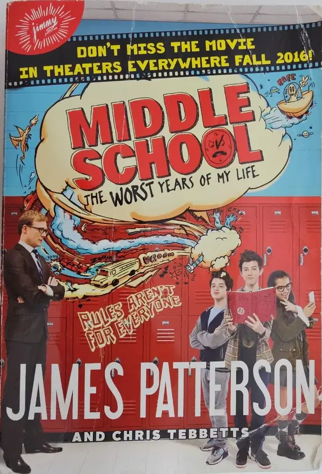 영어책 미들스쿨 middle school James Patterson