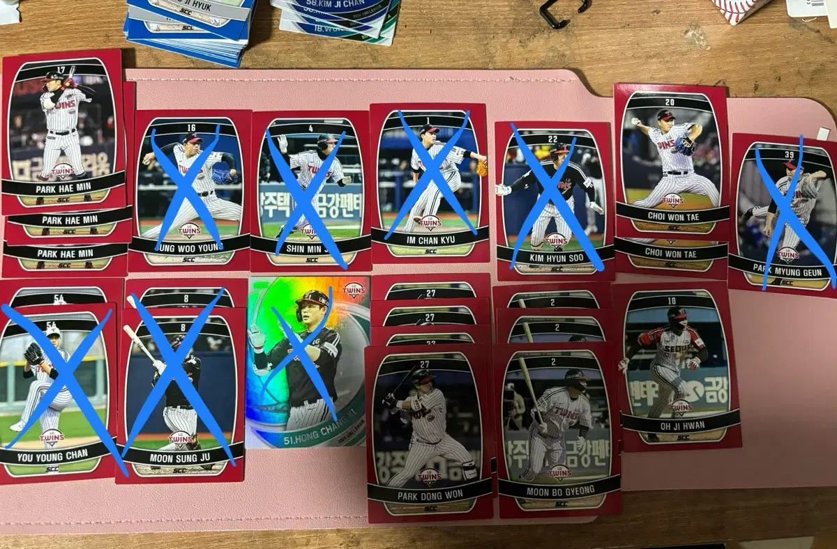 KBO kard LG Twins duplicate sale