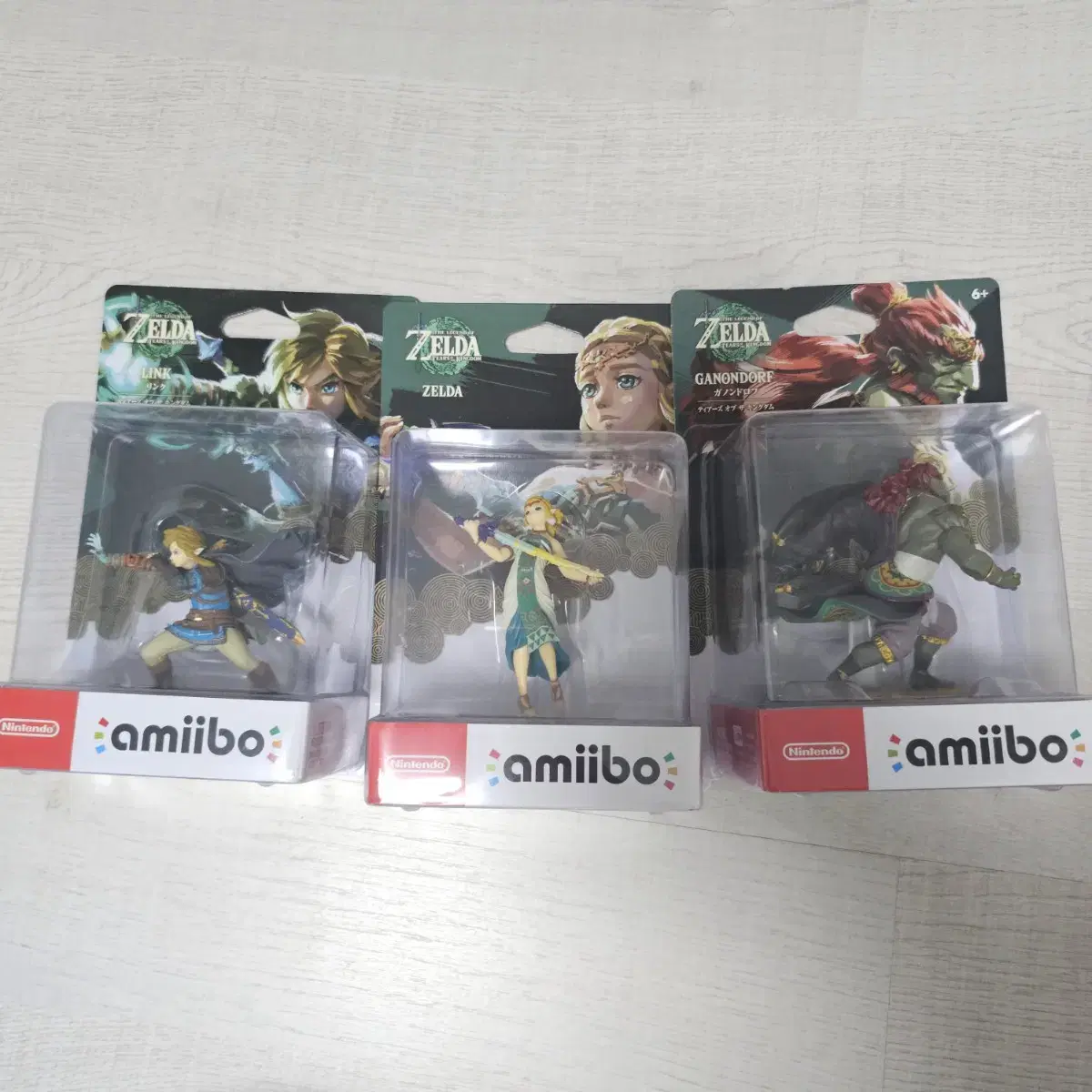 Unsealed) The Legend of Zelda Link Amiibo Parfait Feed