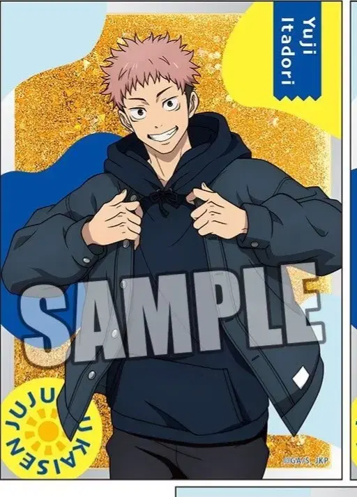 Zuu Spinning Marui pop up Pseudo Glitter acrylic Block Gojo Keeping