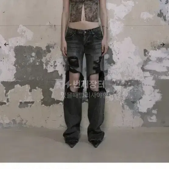 [새상품] 보헤미안서울 DISTRESSED DEEP GRAY JEANS