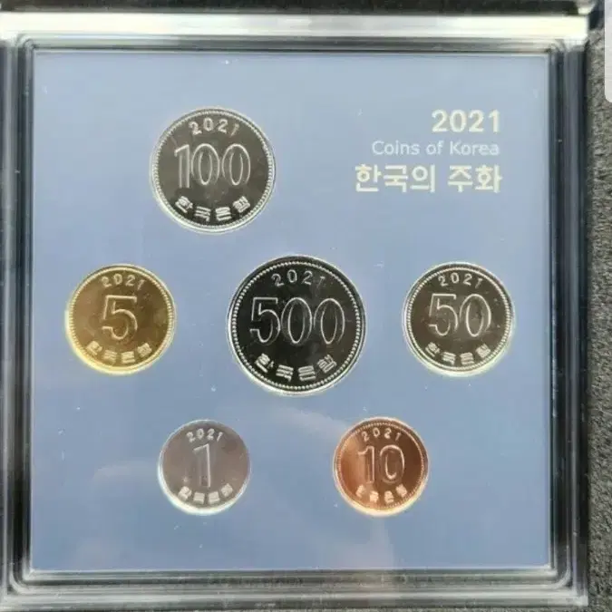 민트세트 2021년특년