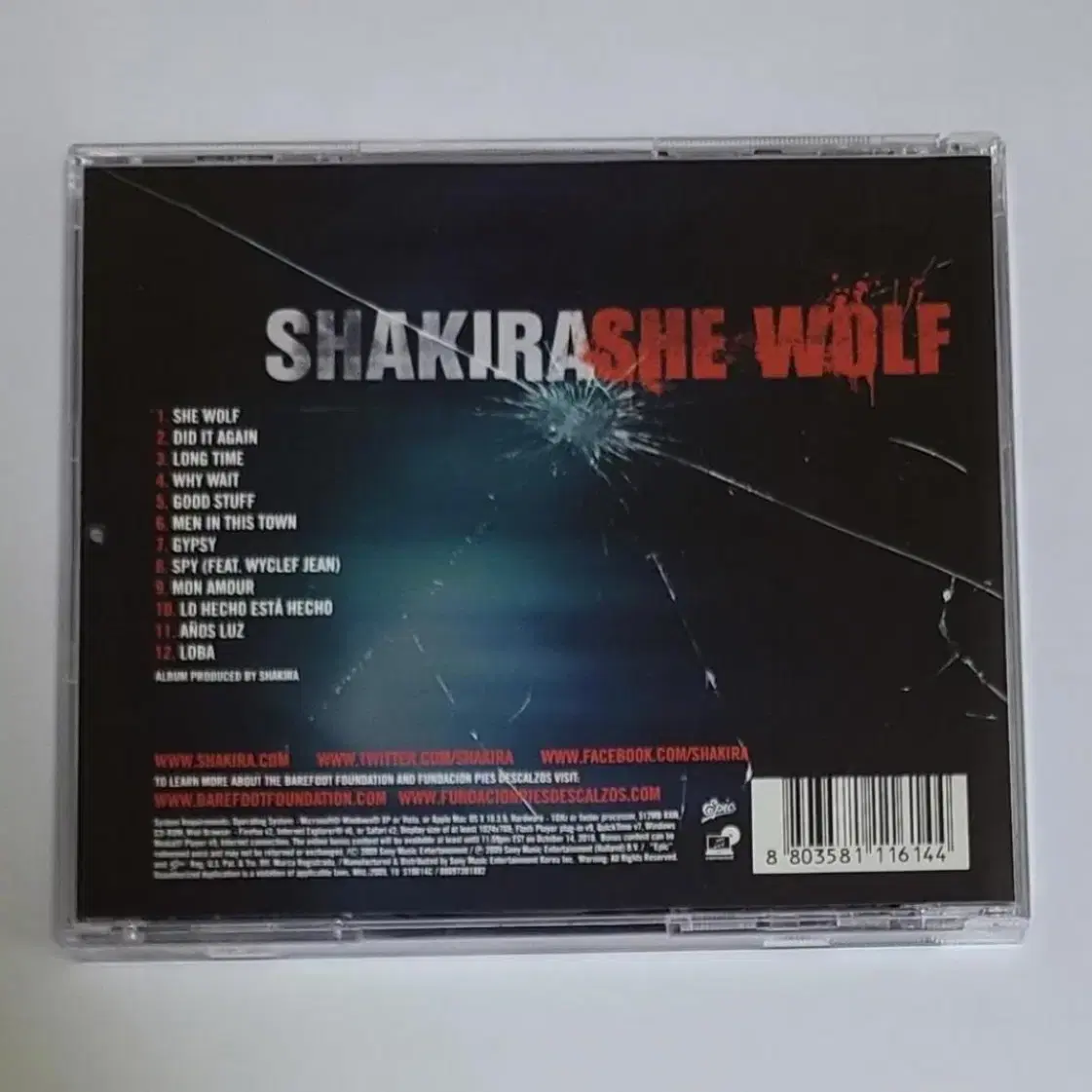 샤키라 She Wolf 앨범 시디 CD