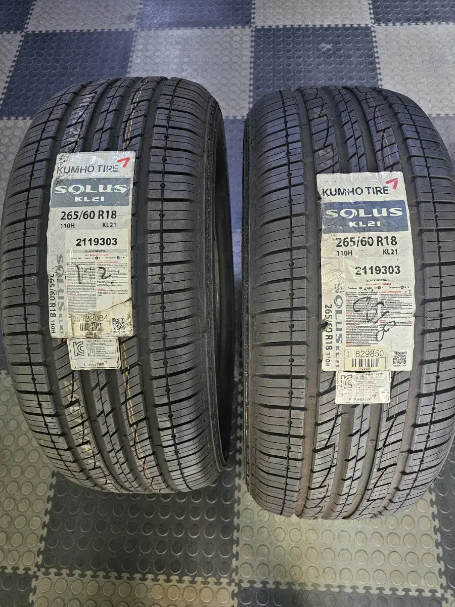 265/60R18 금호타이어 KL21 이월타이어 2본