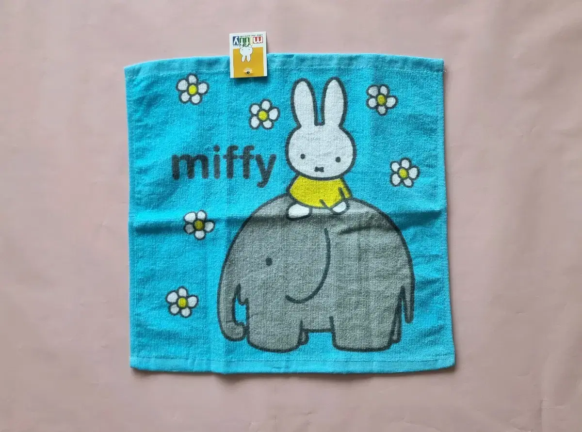 (Genuine) Back in StockX Miffy Hand Towel