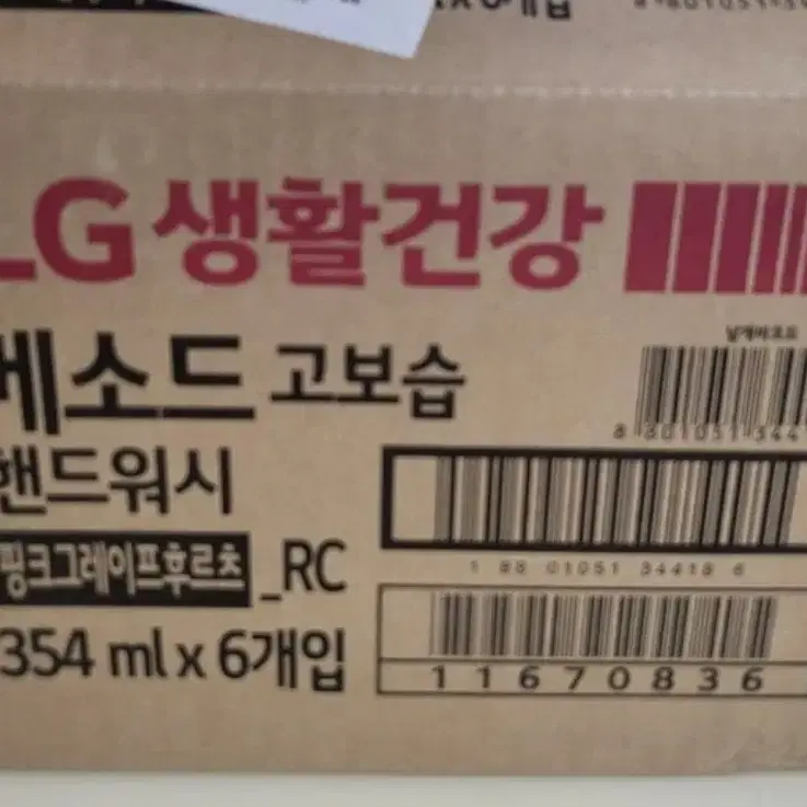 LG 생활건강 메소드 핸드워시 354ml 6개