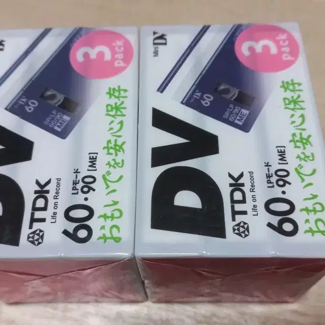 Dv6mm 비디오테이프 6개