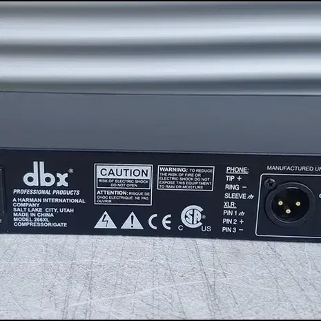 dbx 266XL 중고 컴프레서