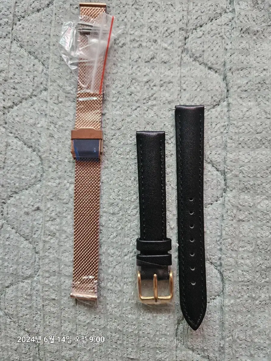 Watch straps (15 to 24 mm)