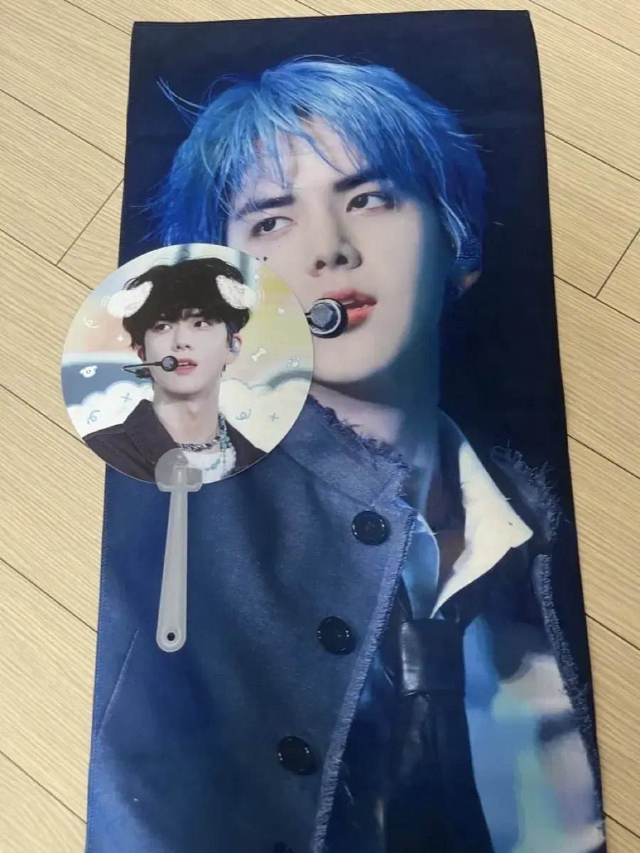 Younghoon Slogan