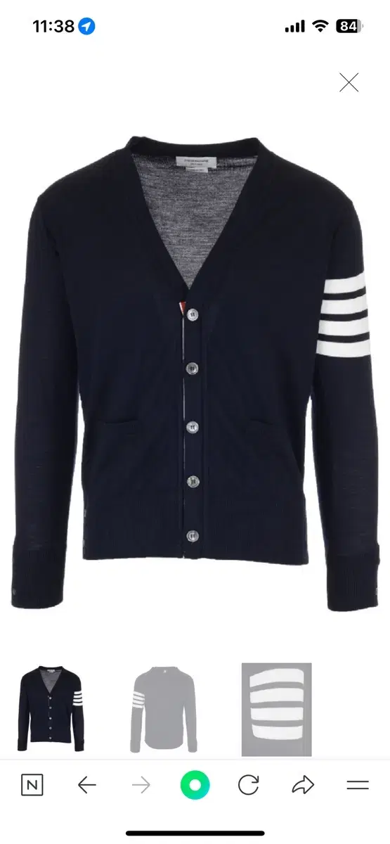 Thom Browne Cardigan, size 3