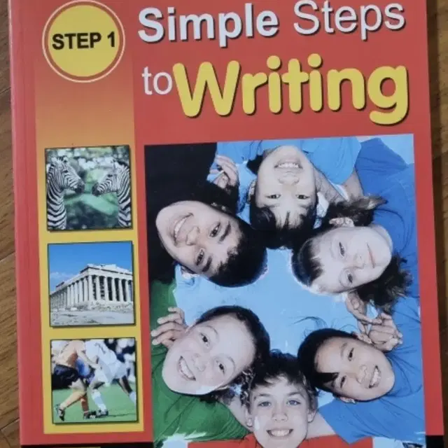 Simple Steps  to Writing  step 1