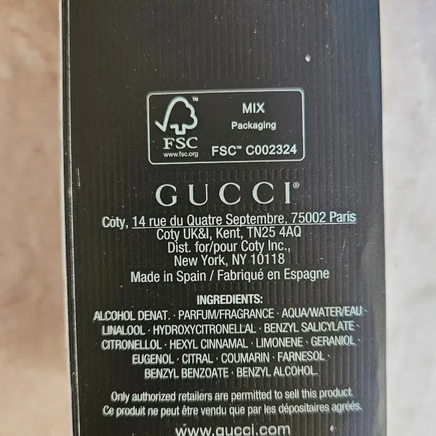 구찌 GUCCI 플로라 골저스 자스민 EDP 50ml