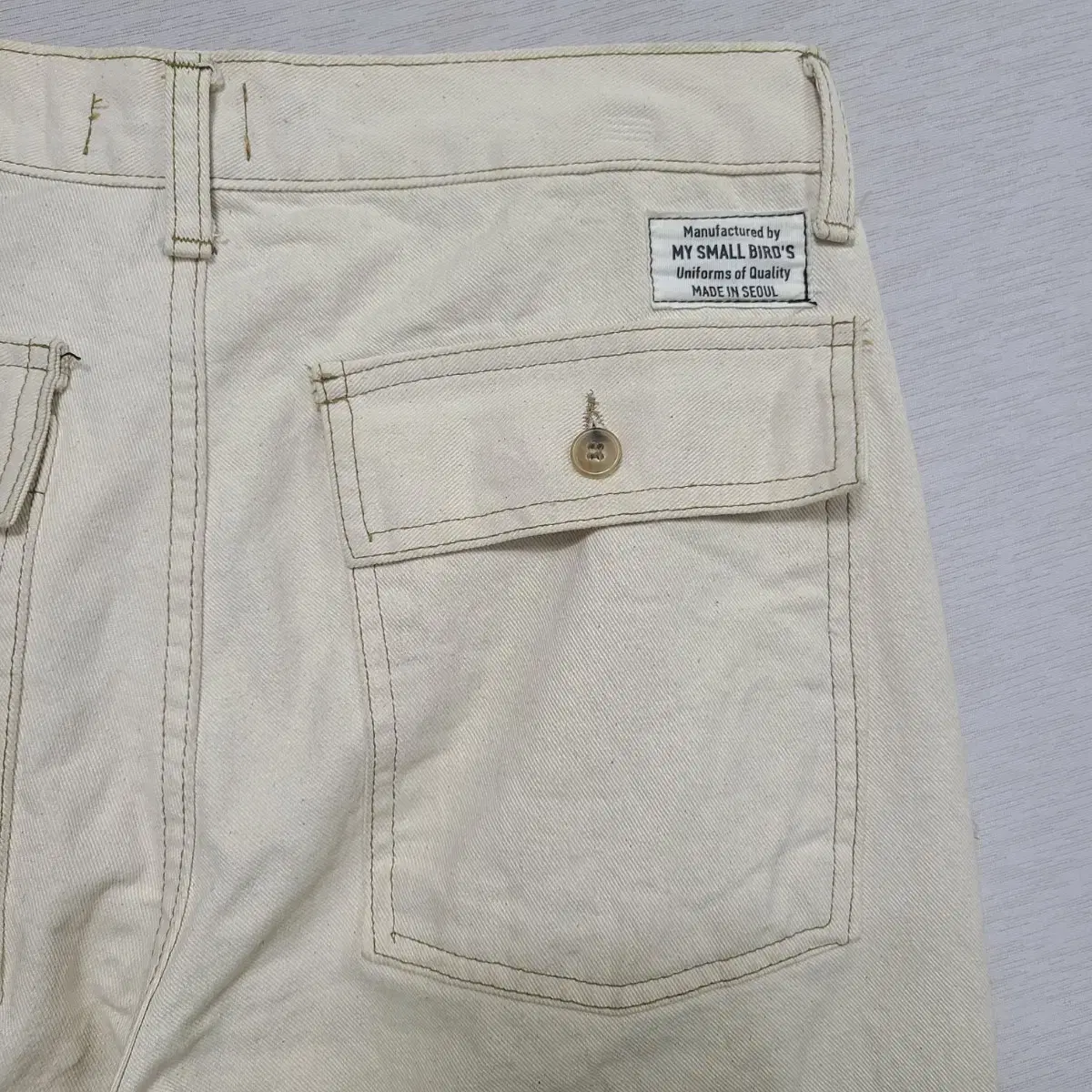 Smallbird Ivory Putty Dog Pants M30" â'¬1126