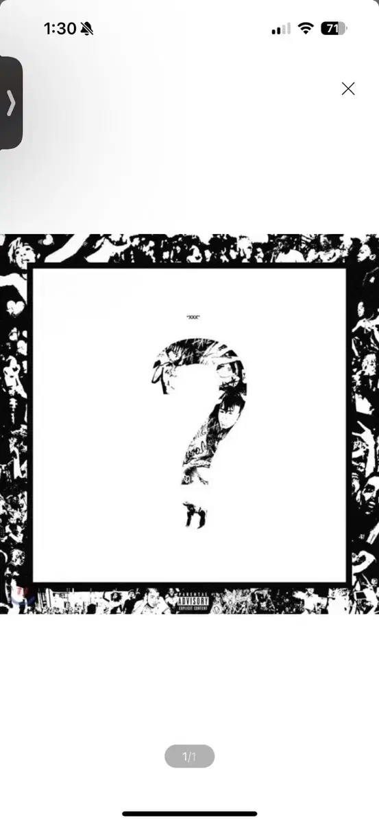 CD) XXXTENTACION (엑스엑스엑스텐타시온) -