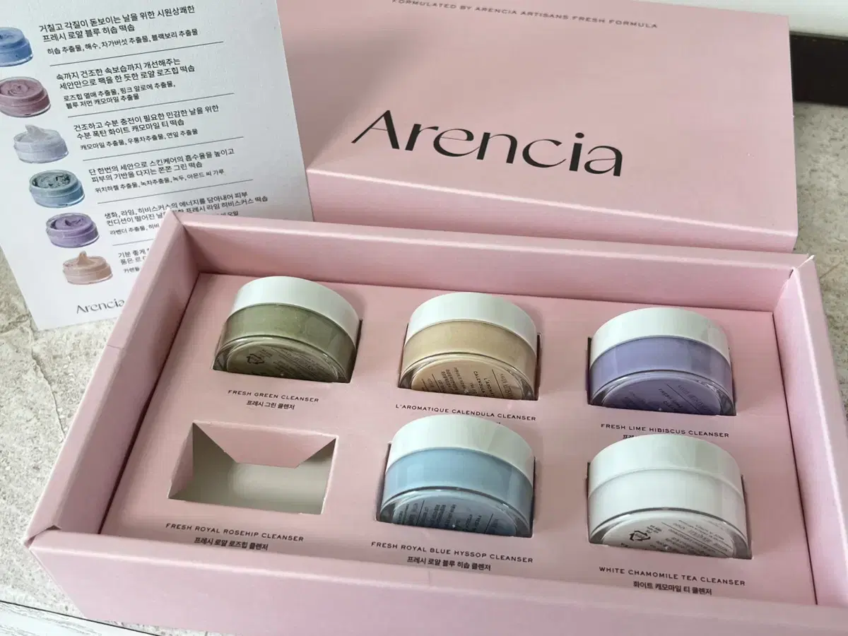 Arencia Tteokssop Cleanser 5 Types