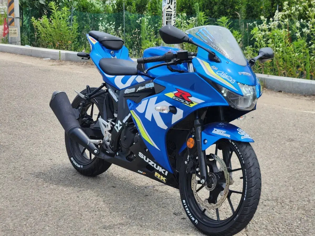 스즈끼gsxr125  18년식 짧은키로수245만원 판매합니다