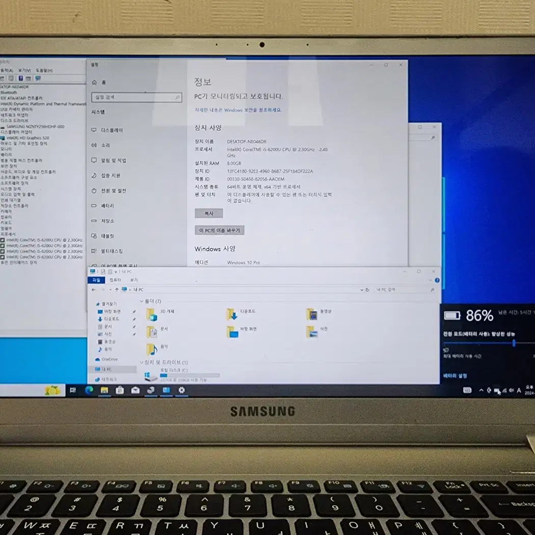 삼성노트북 NT901X5H (i5-6200U /8G /SSD256G)