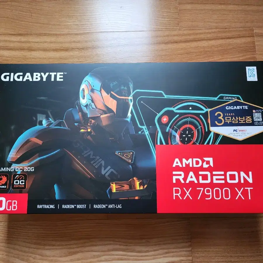 기가바이트 라데온 RX 7900 XT GAMING OC D6 20GB 신