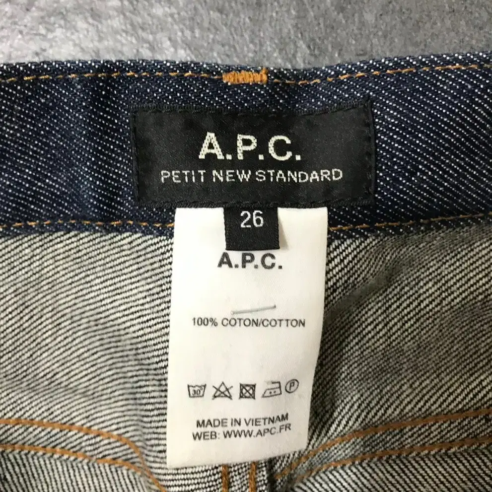 빈티지9 아페쎄 A.P.C 청바지