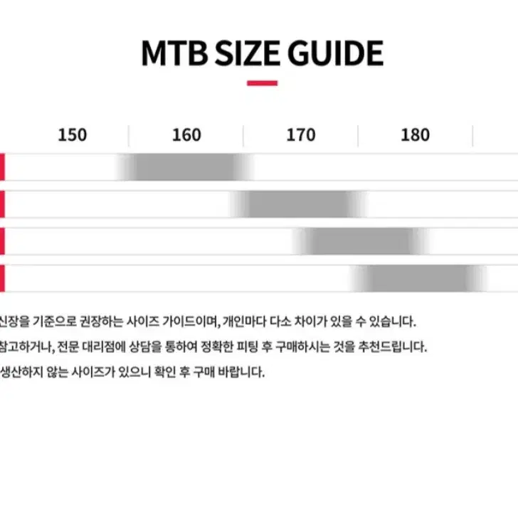 2022년 첼로 xc10 ml 사이즈