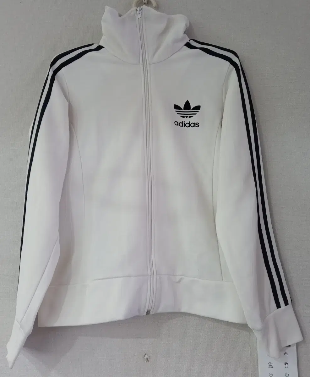 Adidas Europa White Gum White Track Top Jersey Zip Up 90/S