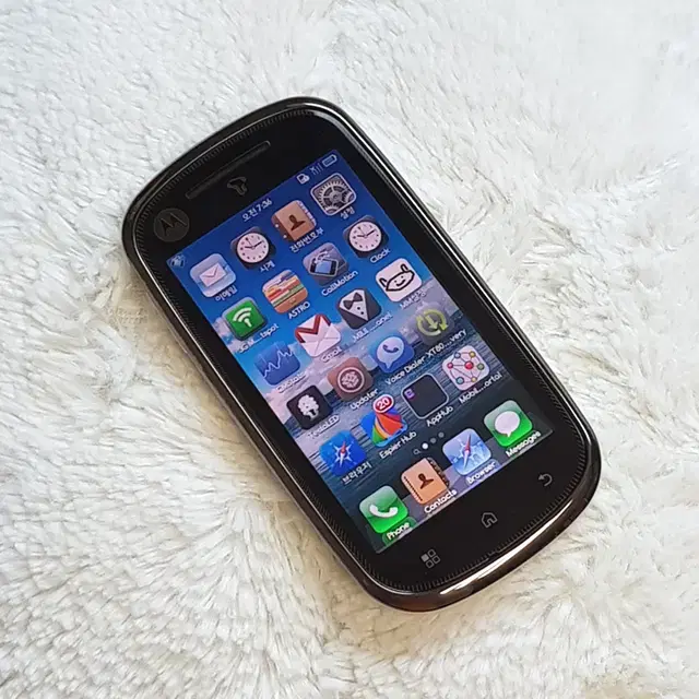New product Full box XT800W Motorola MotoGram Old smartphone