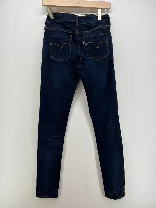 27 Levi's Women's High Waist Denim Women's Skinny Jeans