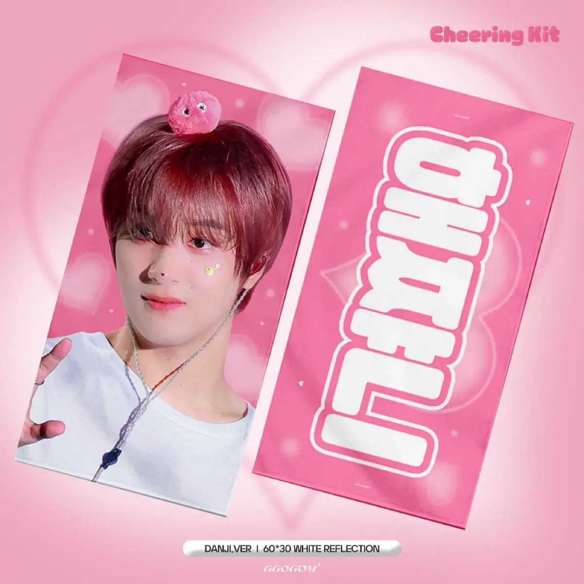 haechan slogan 단건 새상품 wts 꼬꼬님