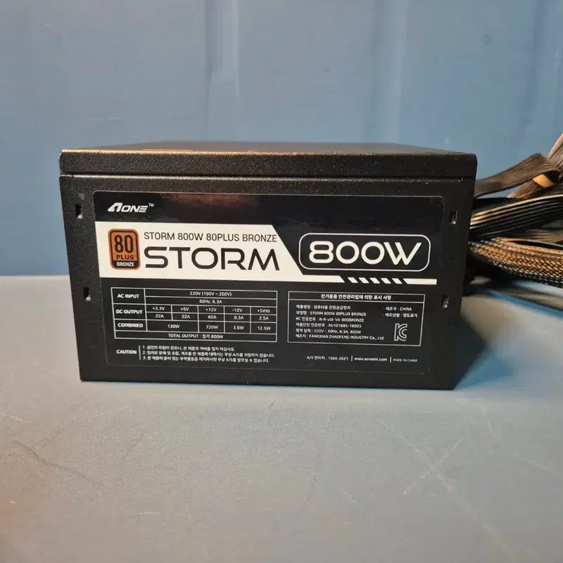 에이원 STORM 800W 파워 판매합니다.