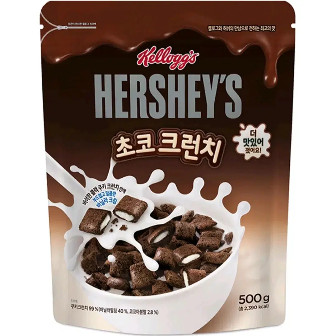 켈로그 허쉬 초코크런치 시리얼 500g