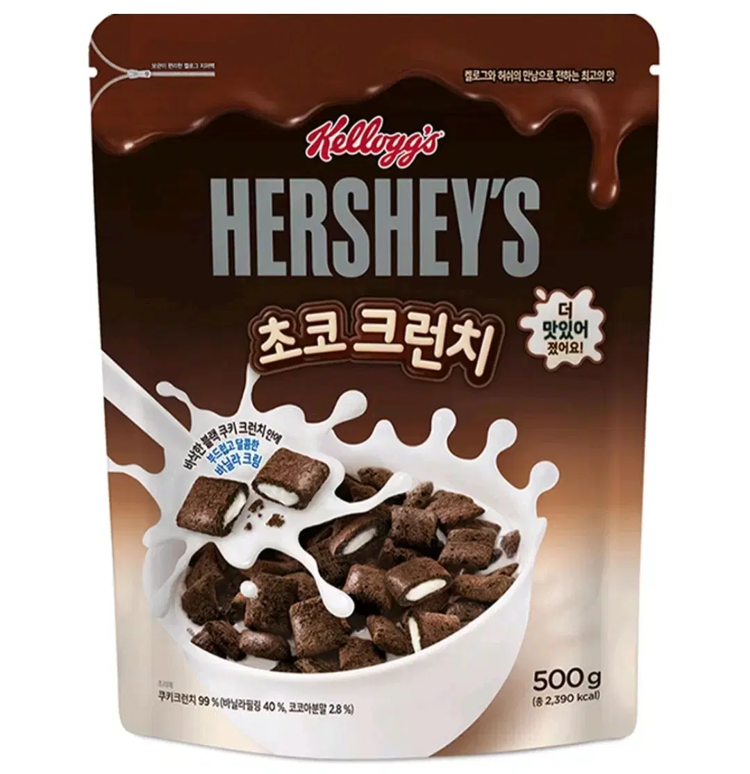 켈로그 허쉬 초코크런치 시리얼 500g