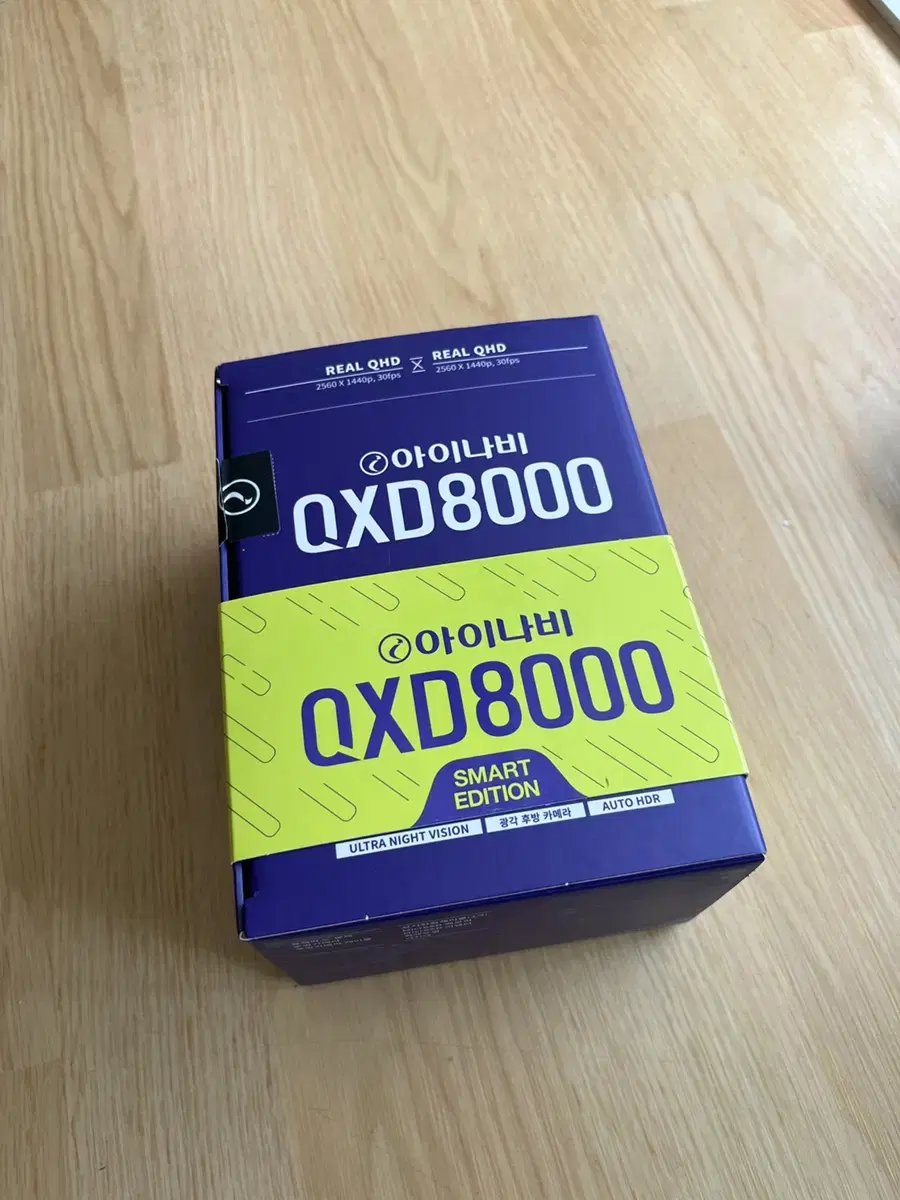 qxd7000 팝니다