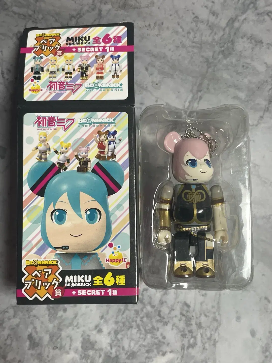 Happy Kuji Hatsune Miku Series