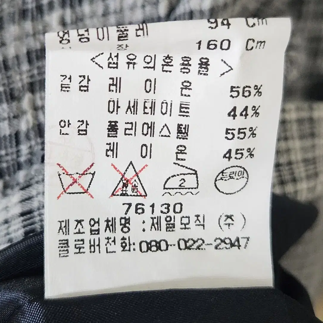 롱나시원피스