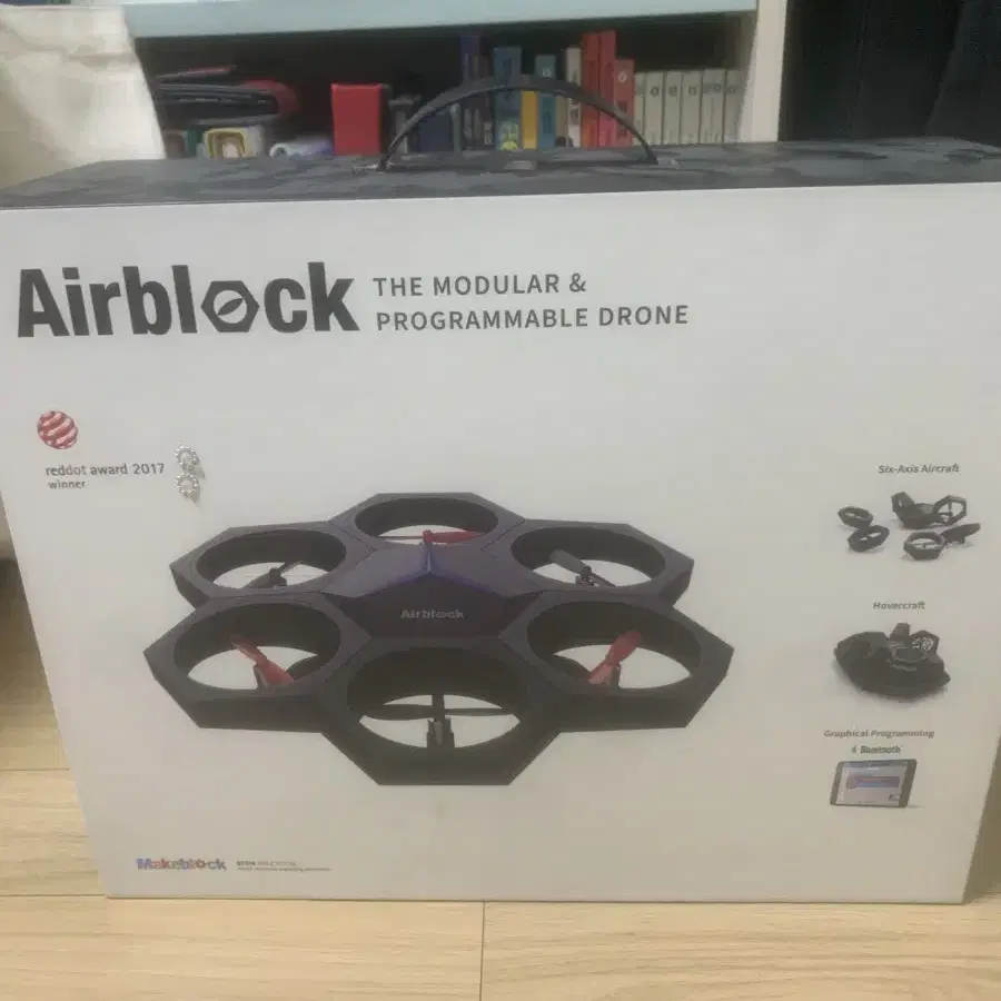 Airblock무선드론