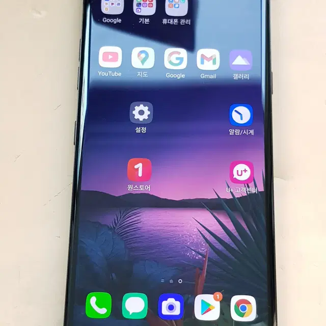 LG G8 128G 블랙(G820) 무잔상 판매합니다