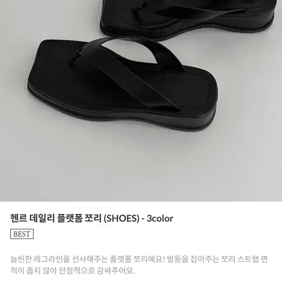 라이크유 플랫폼 쪼리 240