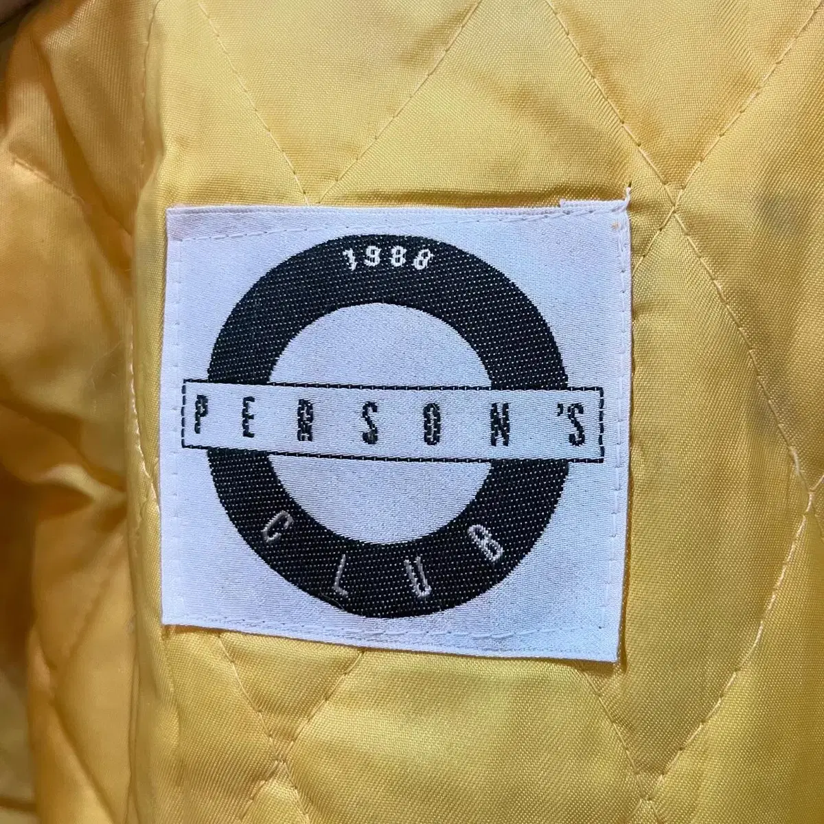 빈티지 Persons Club 바시티 자켓 가죽 울 스타장 펄슨스 퍼슨스