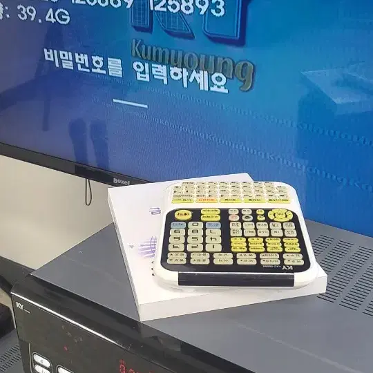 금영 필통 150B 반주기