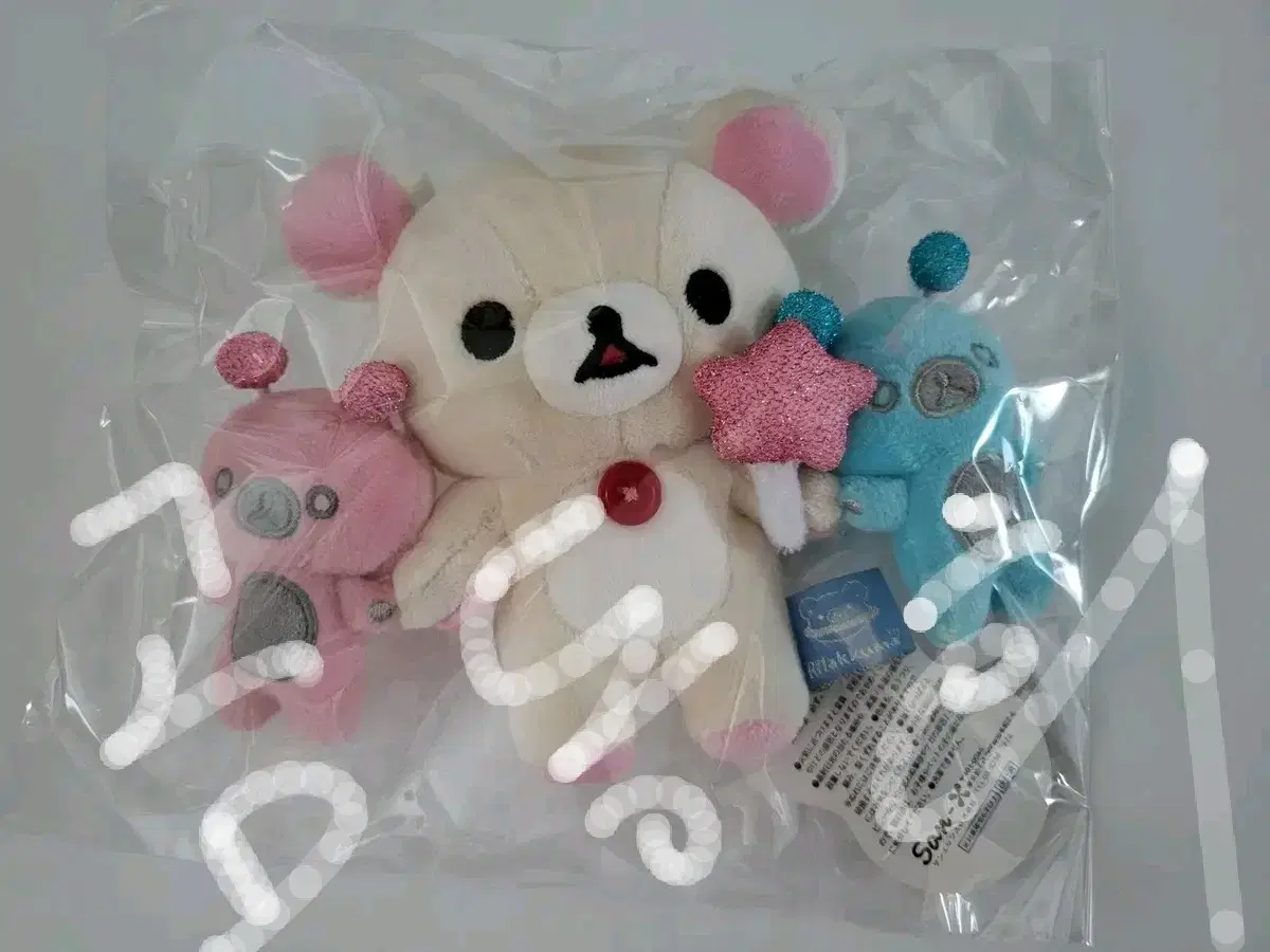 Korilakkuma Spaceman Store Limited