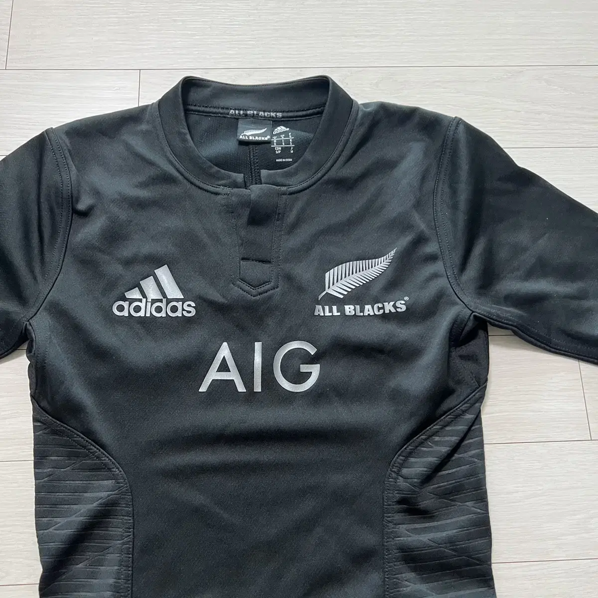 adidas Rugby Short Sleeve All Blacks