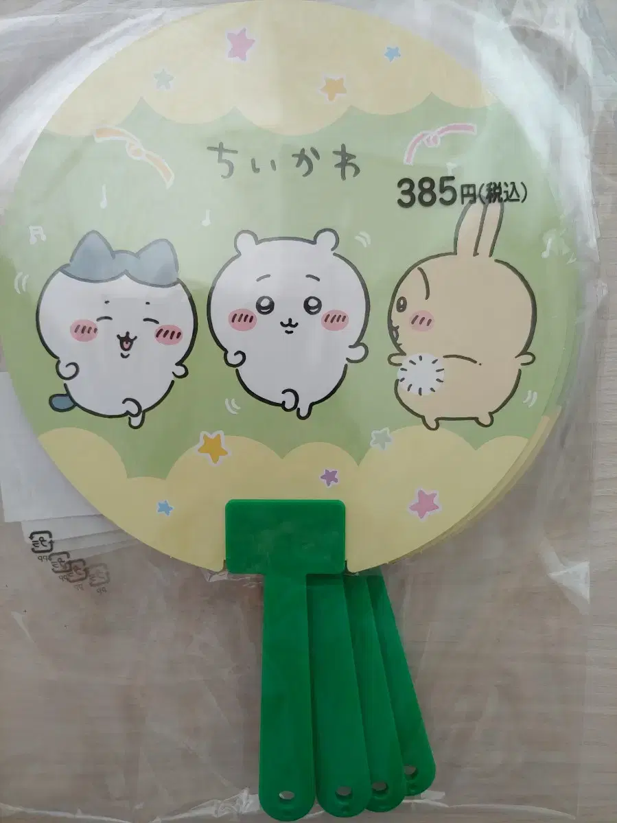 (Genuine - New) Japan Chiikawa Monjaku Character Double-sided Die-cut Fan Goods