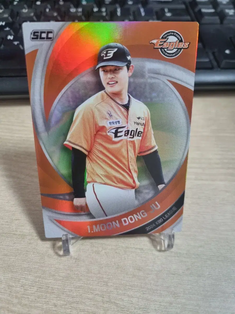 24scc Hanwha Eagles Moon Dong-ju Parallel Baseball Card