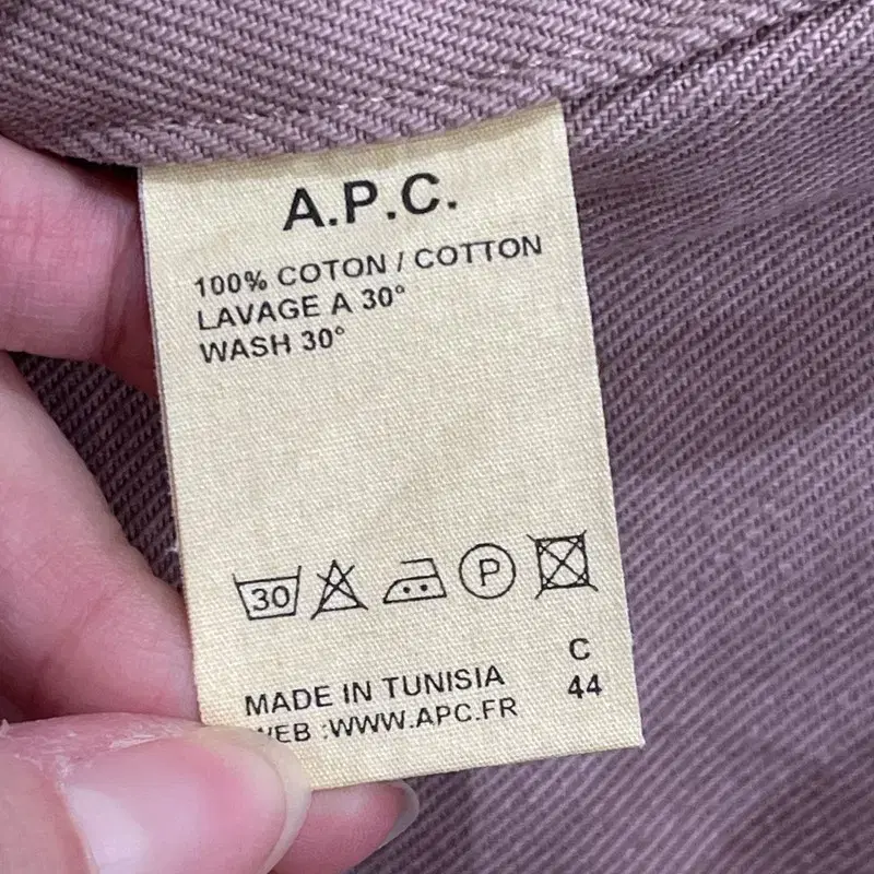 A.P.C. 아페쎄 자켓 S HS00583