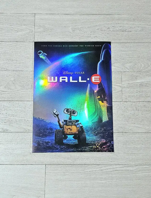 월E 포스터 디즈니기획전 포스터 월e포스터 월E포스터 WALL E