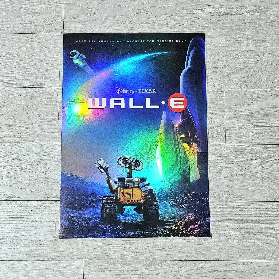 월E 포스터 디즈니기획전 포스터 월e포스터 월E포스터 WALL E