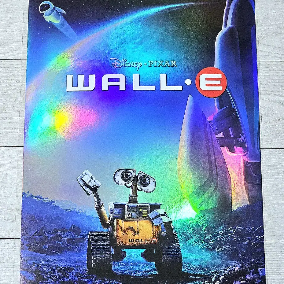 월E 포스터 디즈니기획전 포스터 월e포스터 월E포스터 WALL E