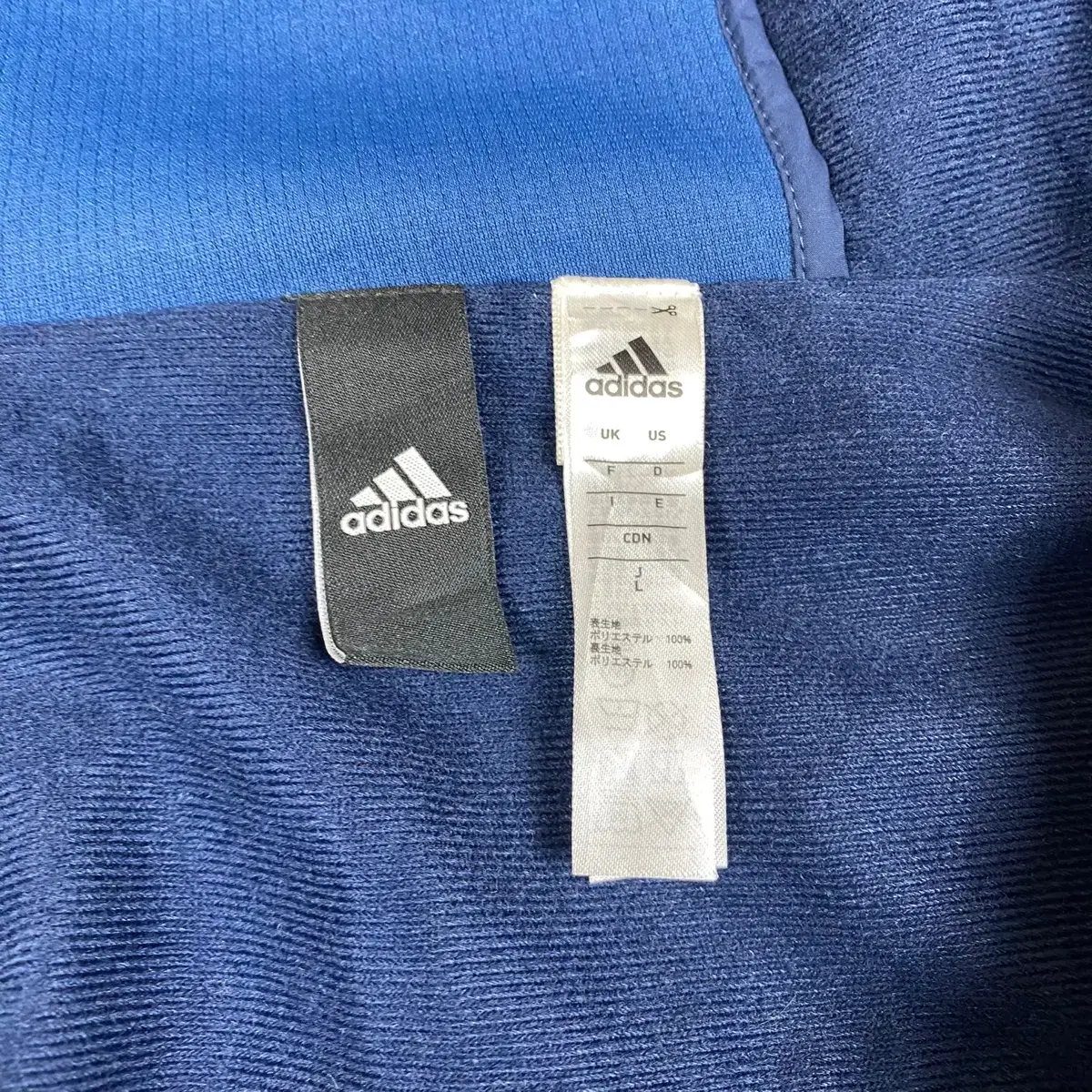 Adidas