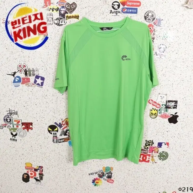 Nepa Men's 100 Logo Technical T-Shirt GN 11-13